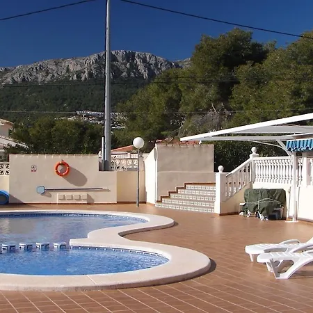 Apartamento Garduix Apartment *
